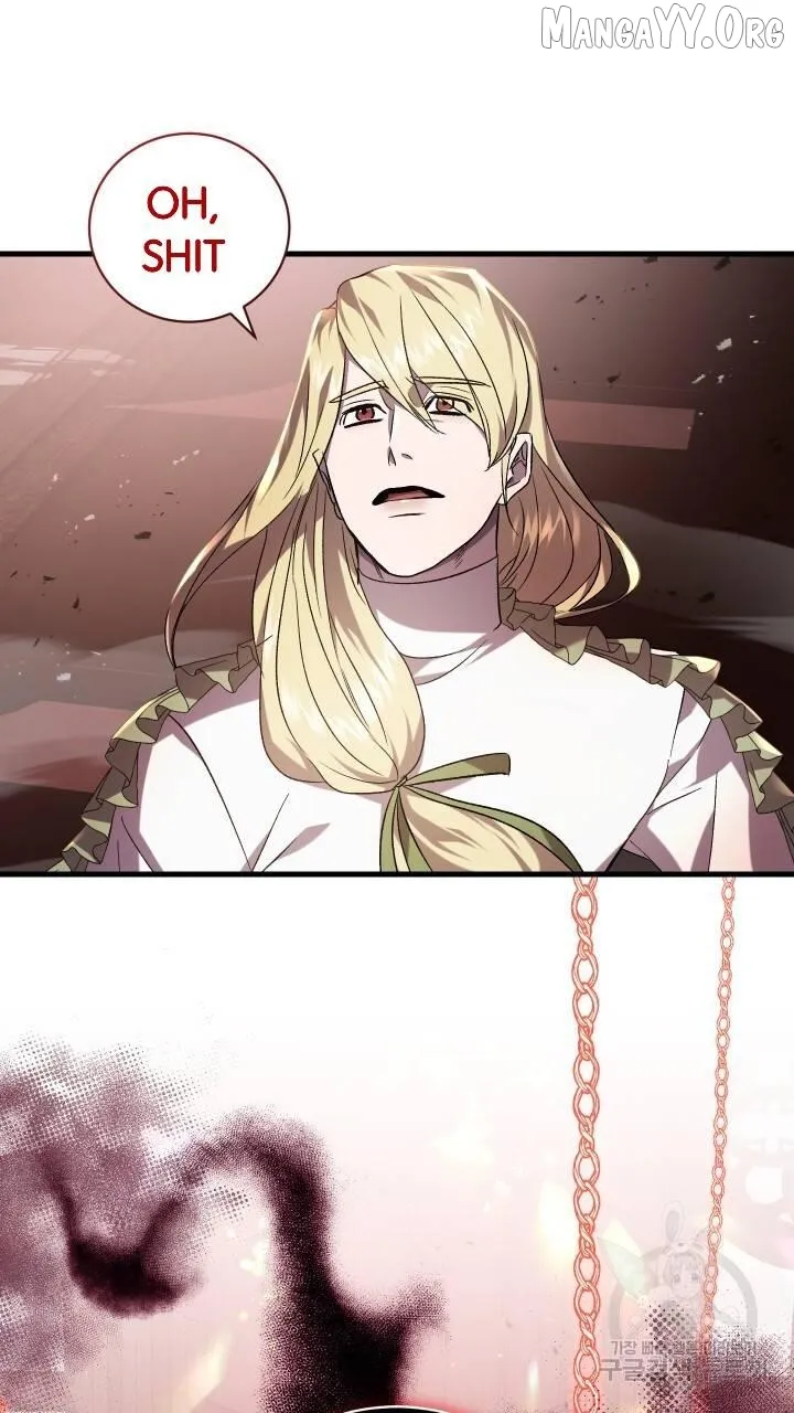 Read Raising a Sacrifice chapter 61 image 68 on Lezhin