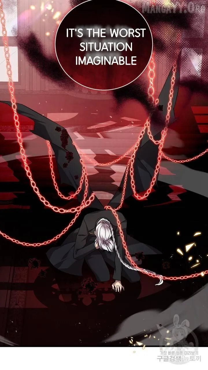 Read Raising a Sacrifice chapter 61 image 69 on Lezhin