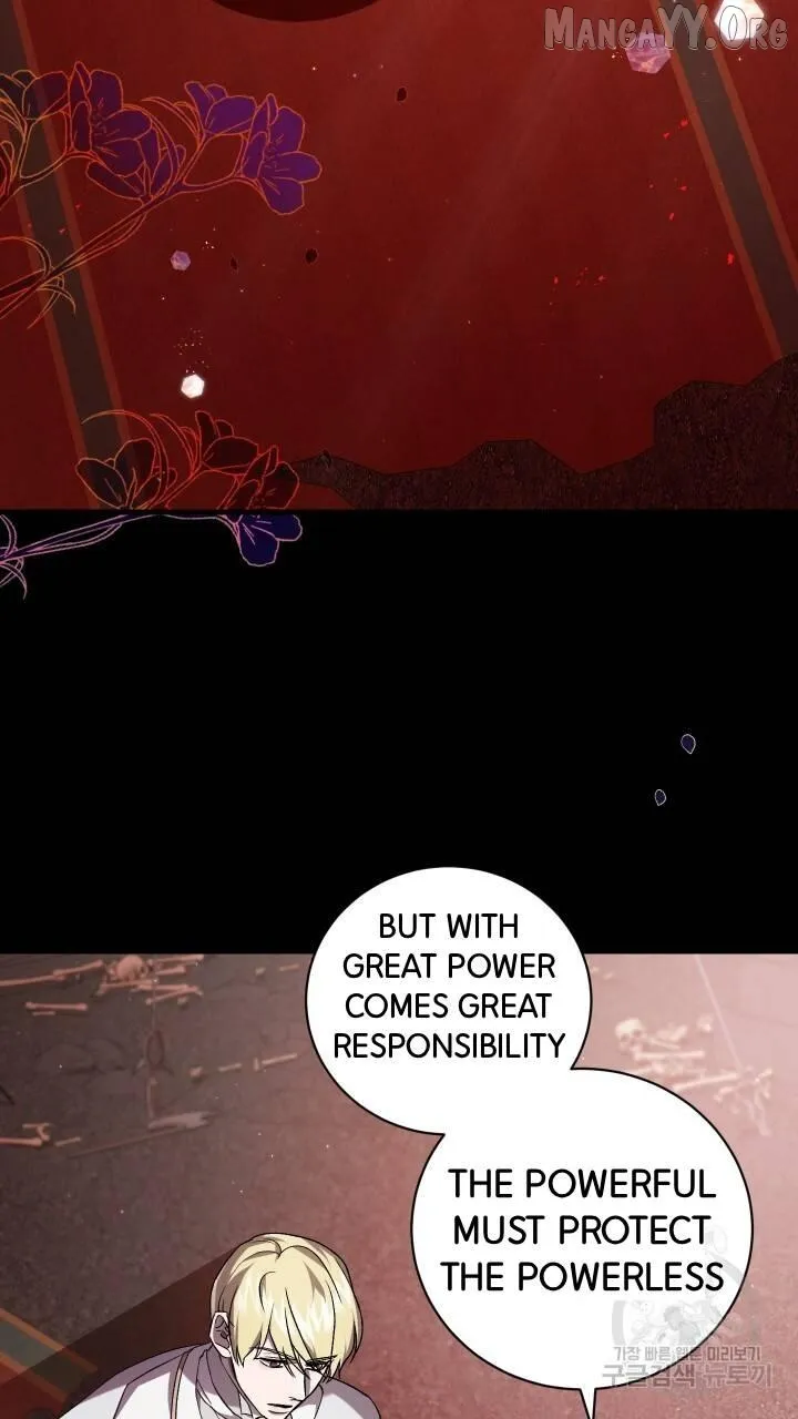 Read Raising a Sacrifice chapter 61 image 7 on Lezhin