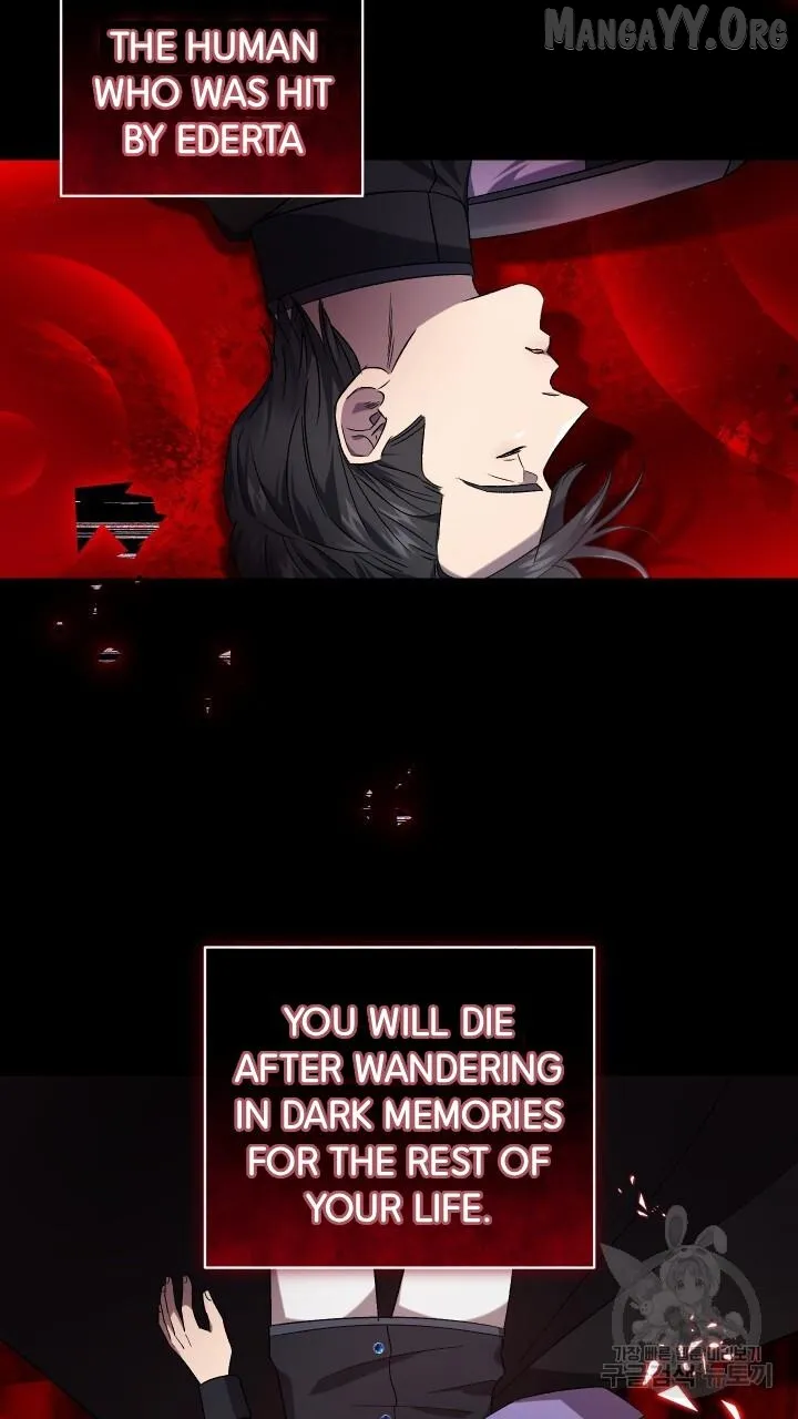 Read Raising a Sacrifice chapter 63 image 1 on Lezhin