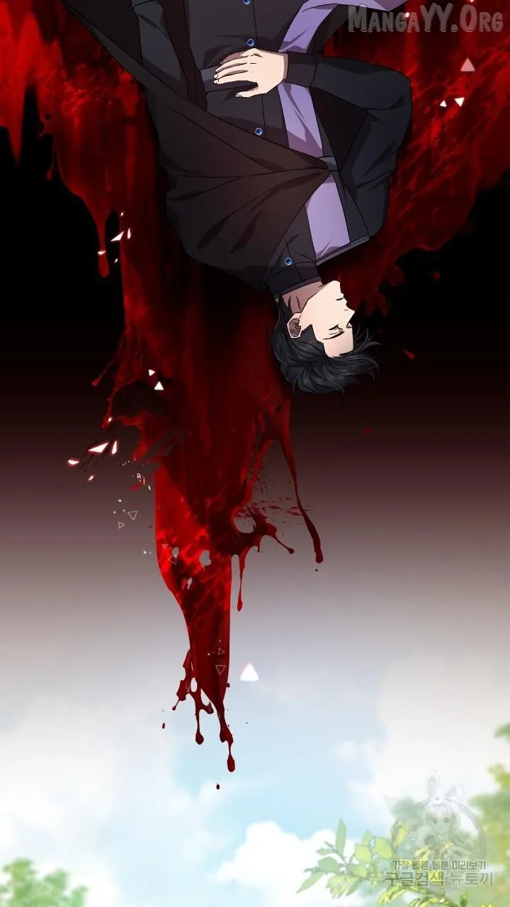 Read Raising a Sacrifice chapter 63 image 2 on Lezhin