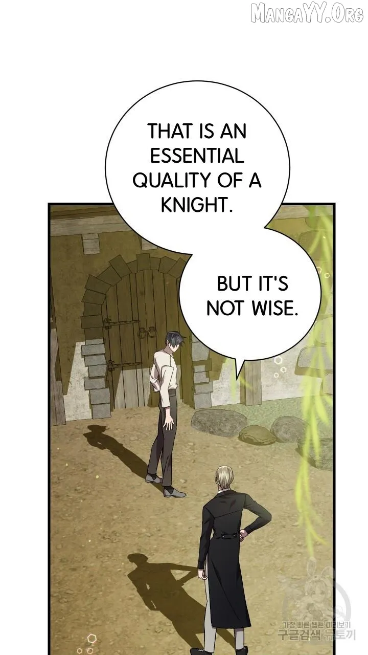 Read Raising a Sacrifice chapter 63 image 21 on Lezhin