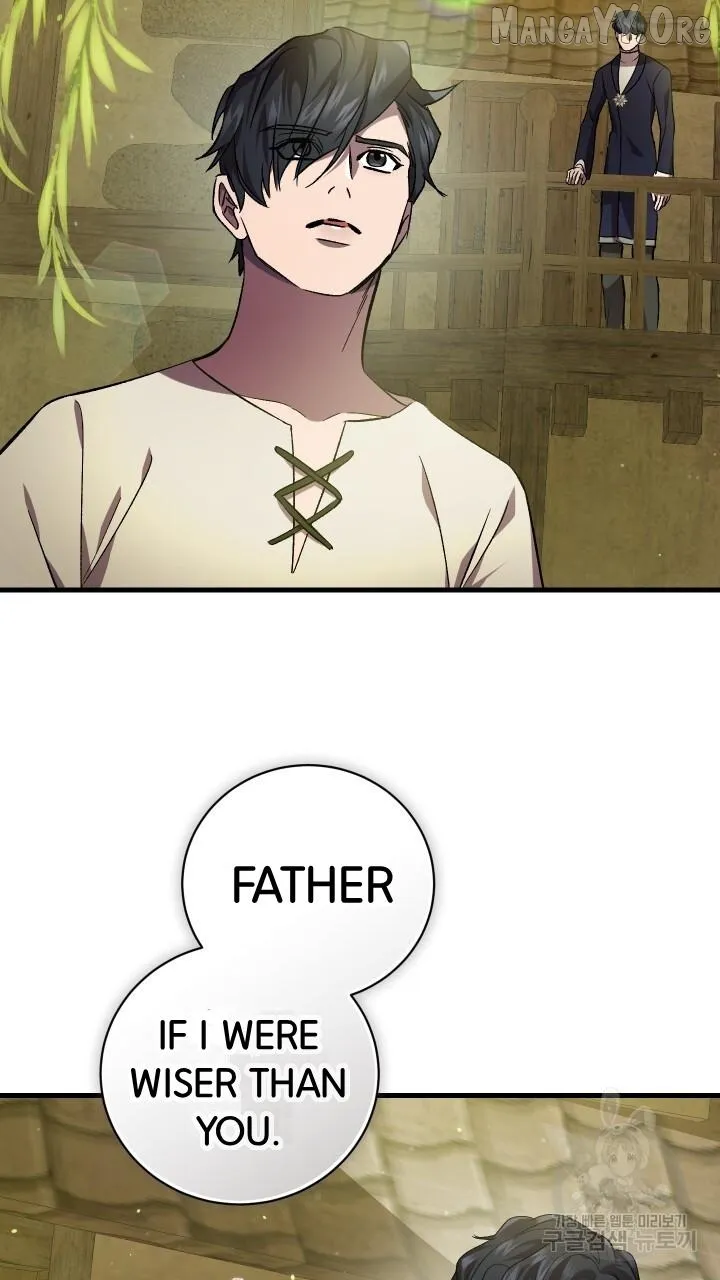 Read Raising a Sacrifice chapter 63 image 27 on Lezhin