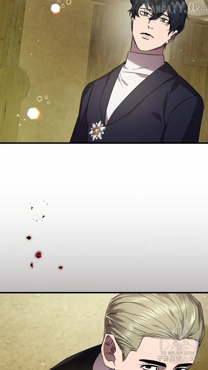 Read Raising a Sacrifice chapter 63 image 28 on Lezhin