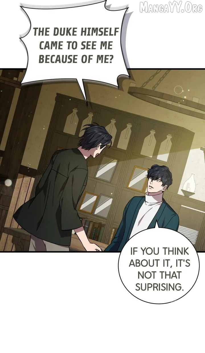 Read Raising a Sacrifice chapter 63 image 43 on Lezhin