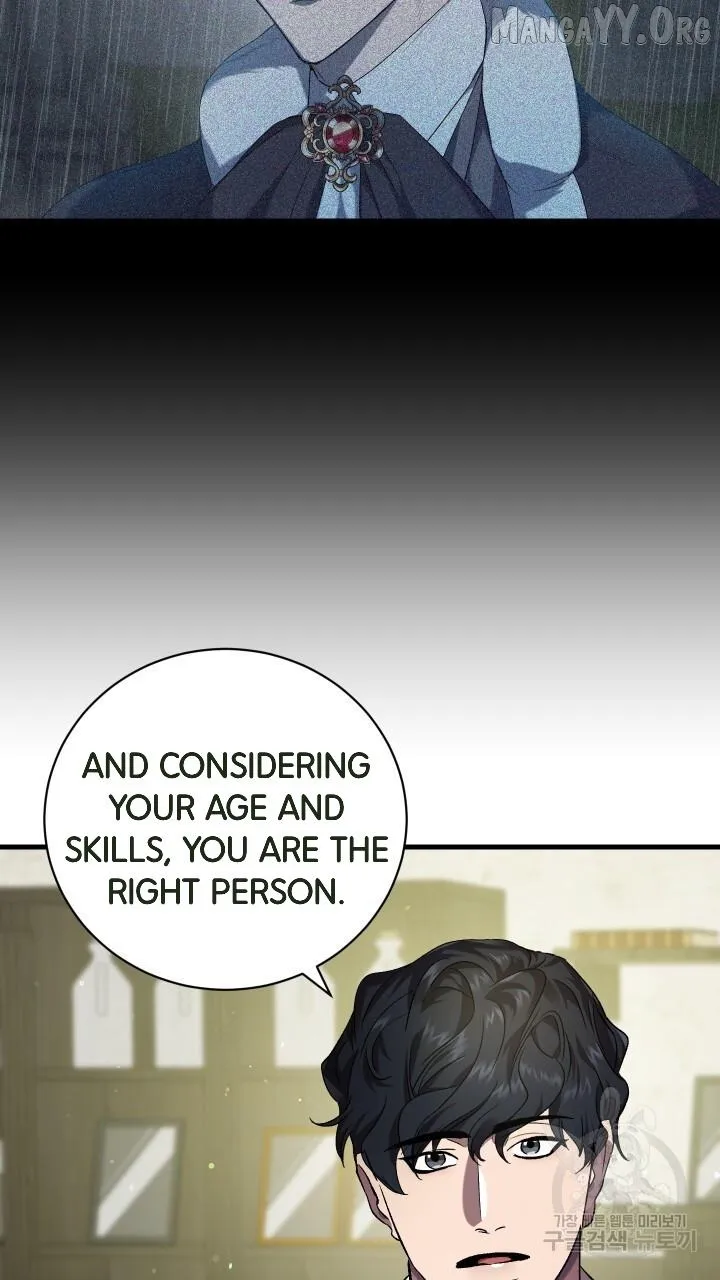 Read Raising a Sacrifice chapter 63 image 46 on Lezhin