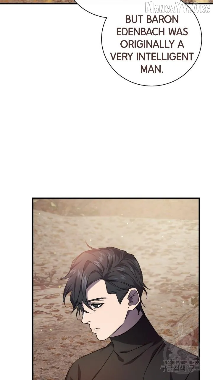 Read Raising a Sacrifice chapter 63 image 58 on Lezhin