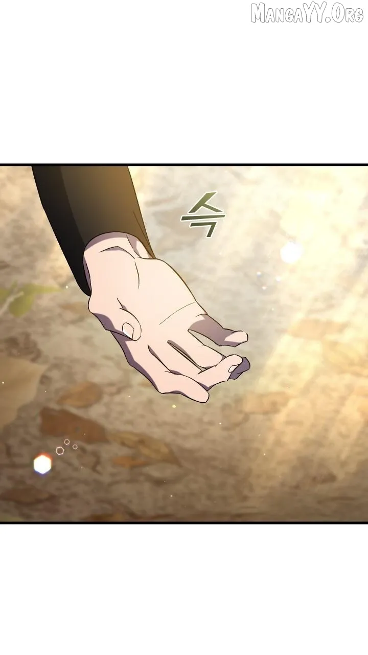 Read Raising a Sacrifice chapter 63 image 66 on Lezhin