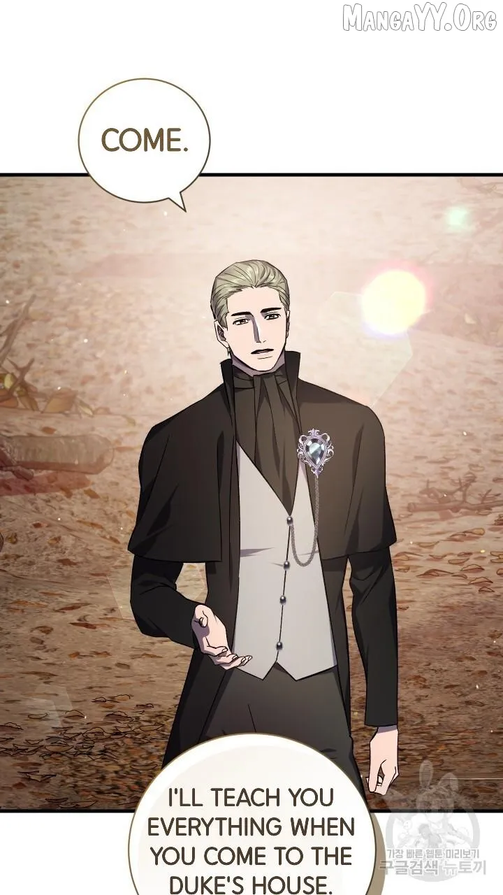 Read Raising a Sacrifice chapter 63 image 67 on Lezhin
