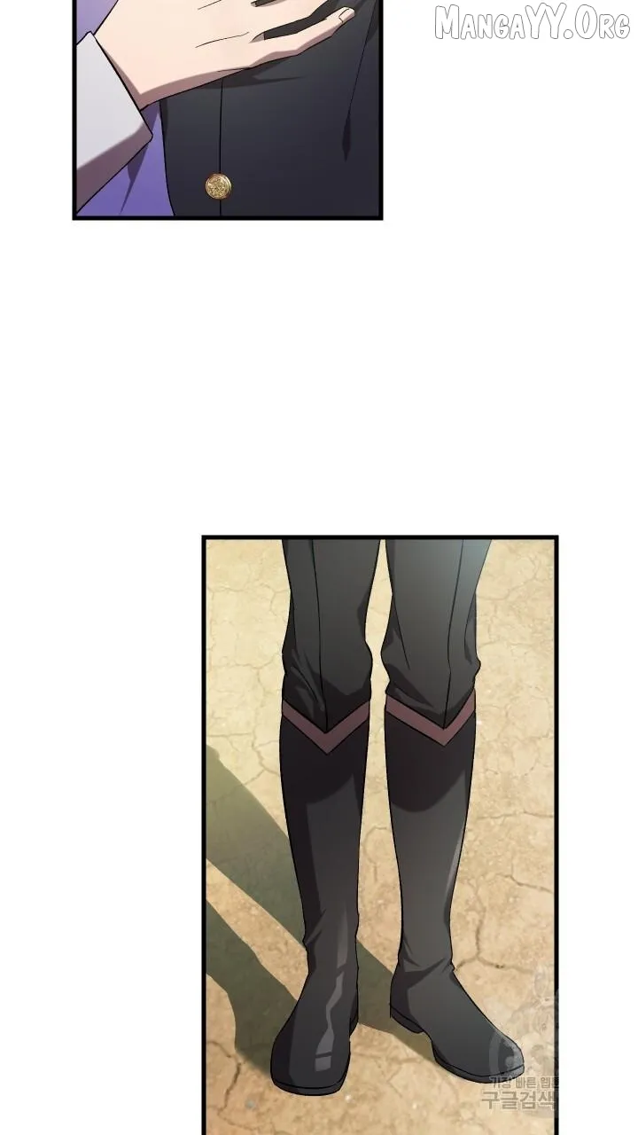 Read Raising a Sacrifice chapter 63 image 72 on Lezhin