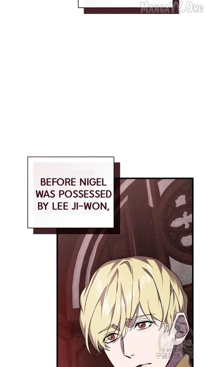 Read Raising a Sacrifice chapter 64 image 1 on Lezhin