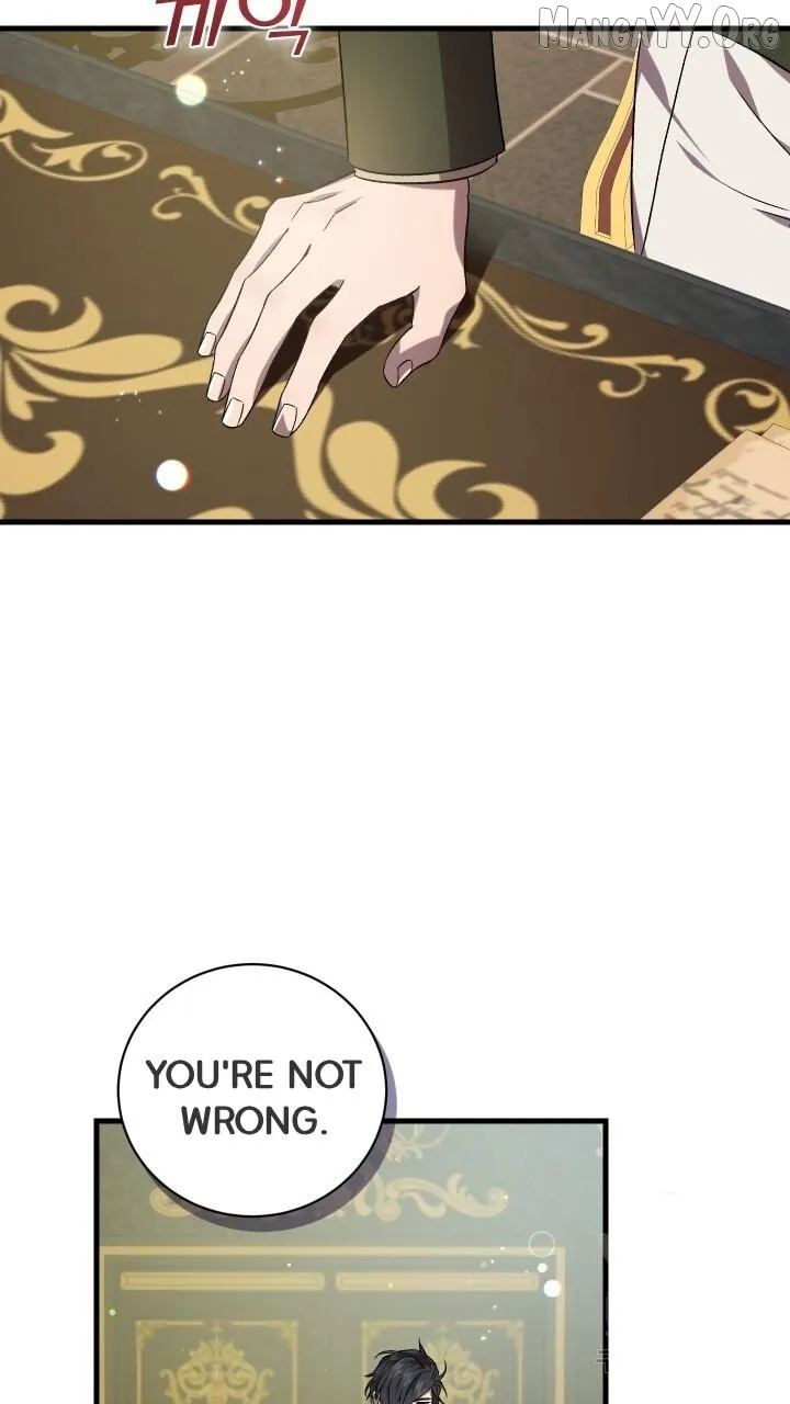 Read Raising a Sacrifice chapter 64 image 17 on Lezhin
