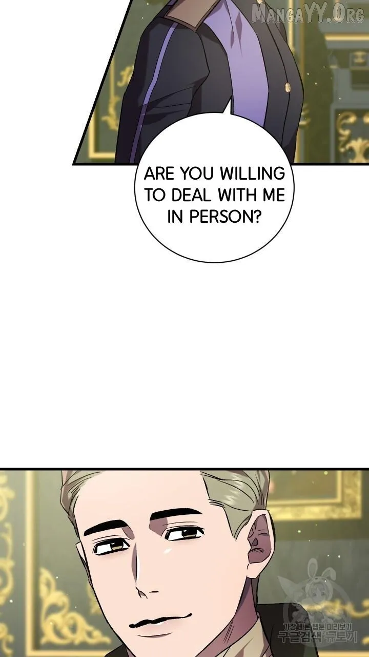 Read Raising a Sacrifice chapter 64 image 20 on Lezhin