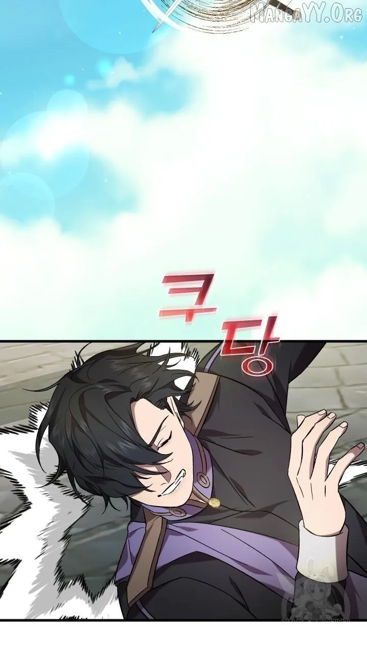 Read Raising a Sacrifice chapter 64 image 22 on Lezhin