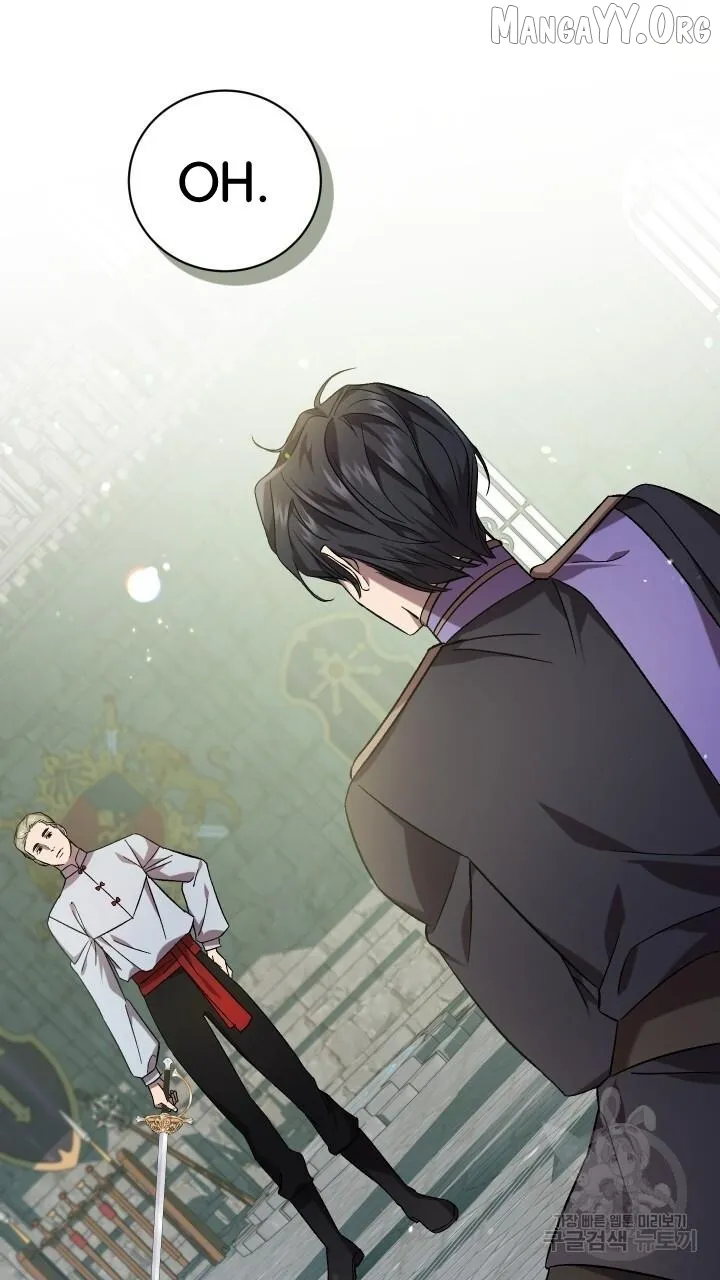 Read Raising a Sacrifice chapter 64 image 24 on Lezhin