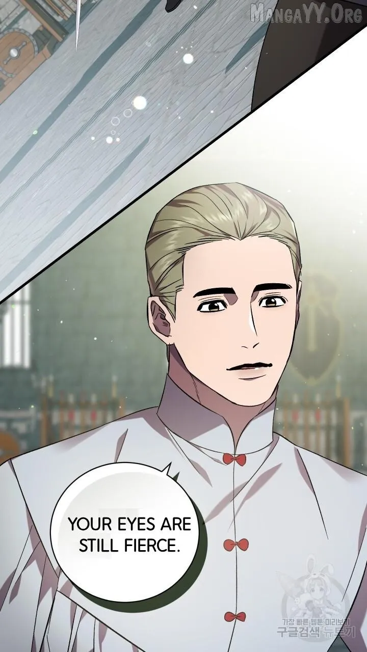 Read Raising a Sacrifice chapter 64 image 25 on Lezhin