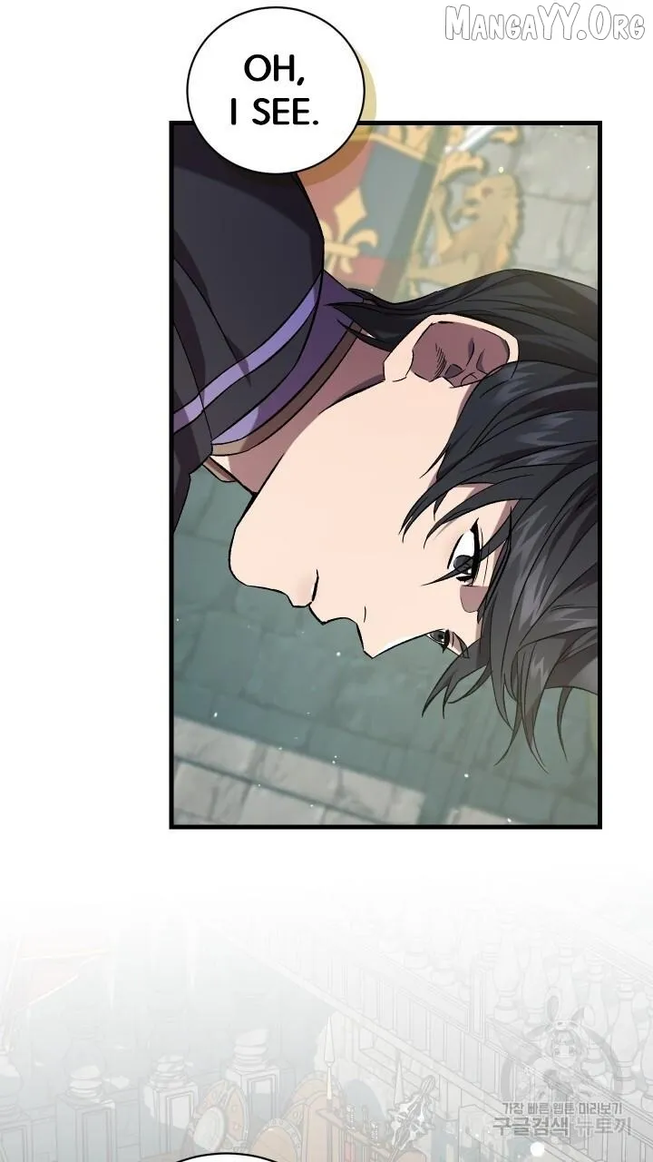 Read Raising a Sacrifice chapter 64 image 32 on Lezhin