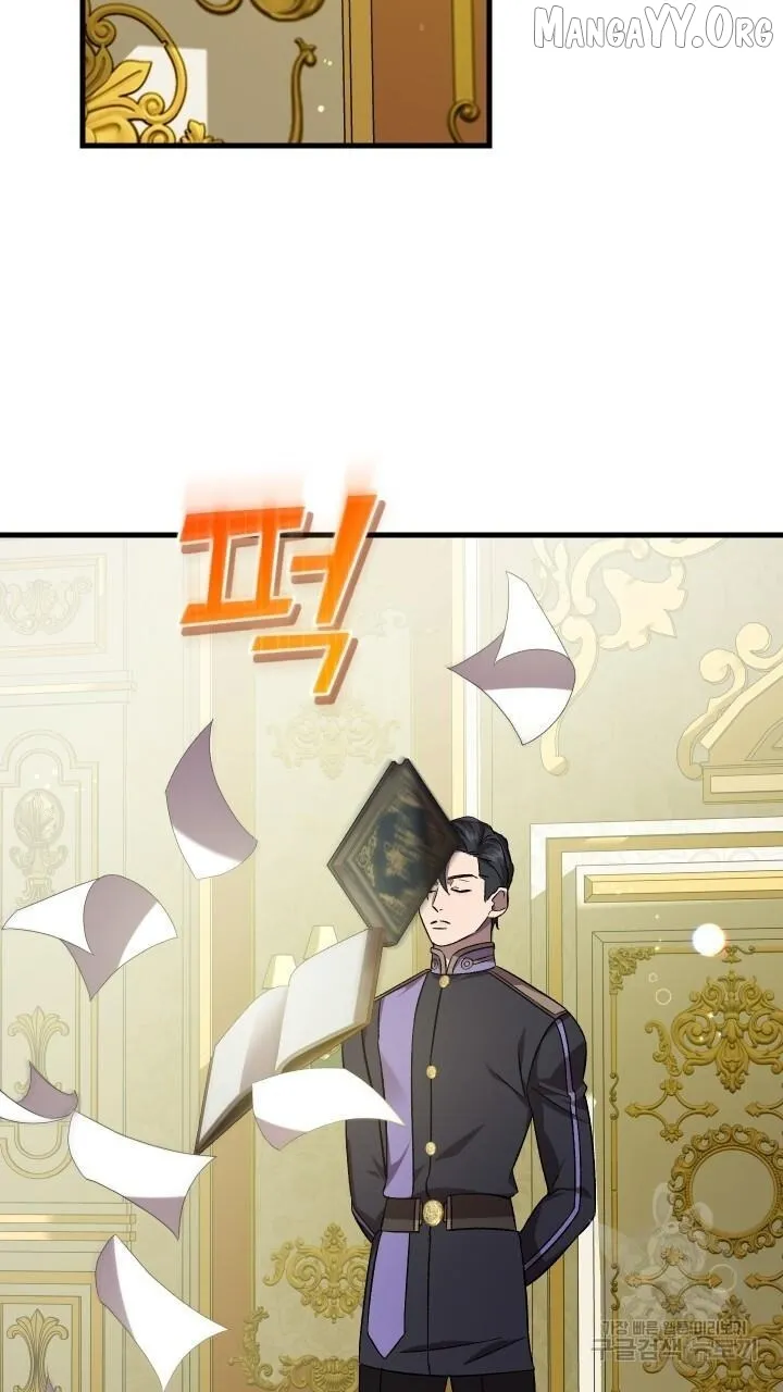Read Raising a Sacrifice chapter 64 image 44 on Lezhin