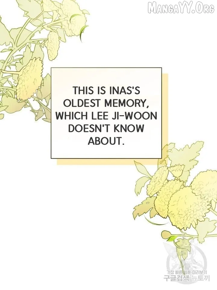Read Raising a Sacrifice chapter 64 image 5 on Lezhin