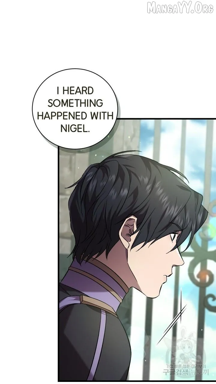 Read Raising a Sacrifice chapter 64 image 57 on Lezhin