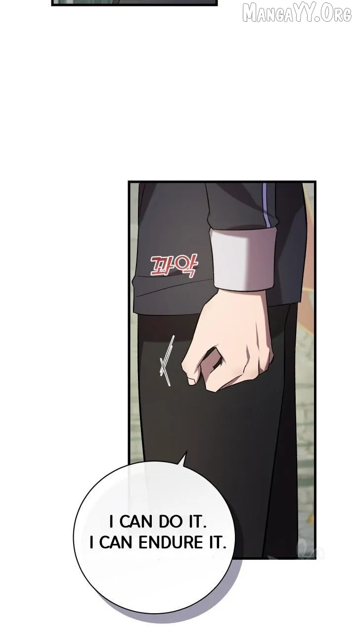 Read Raising a Sacrifice chapter 64 image 66 on Lezhin