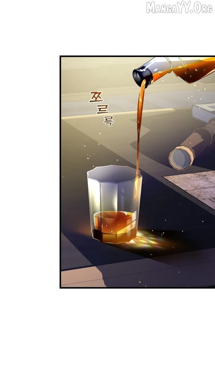Read Raising a Sacrifice chapter 65 image 10 on Lezhin