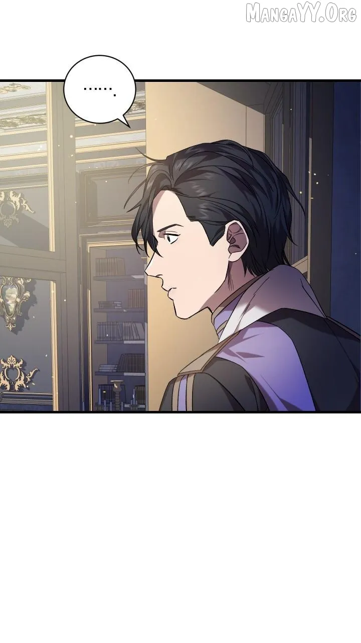 Read Raising a Sacrifice chapter 65 image 14 on Lezhin