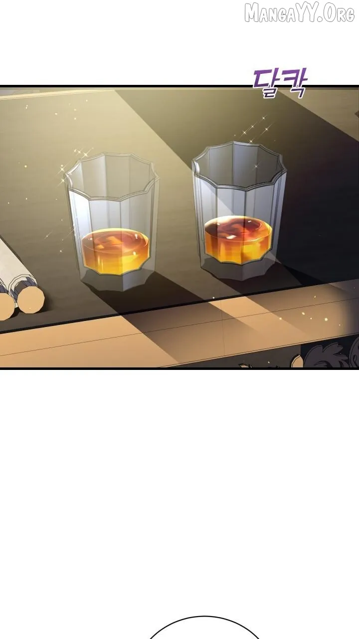 Read Raising a Sacrifice chapter 65 image 15 on Lezhin