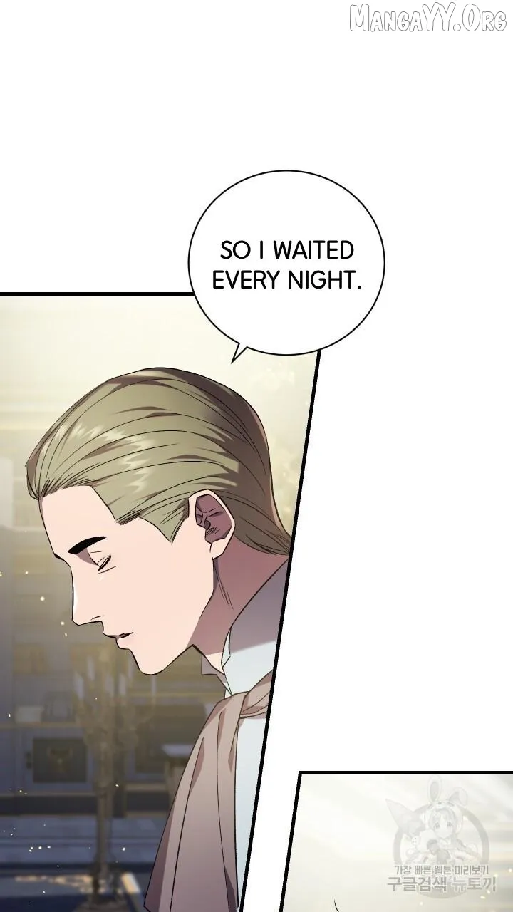 Read Raising a Sacrifice chapter 65 image 17 on Lezhin