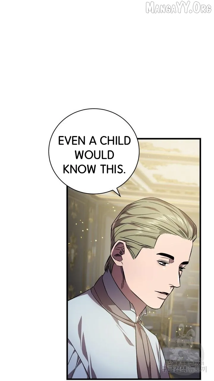 Read Raising a Sacrifice chapter 65 image 26 on Lezhin