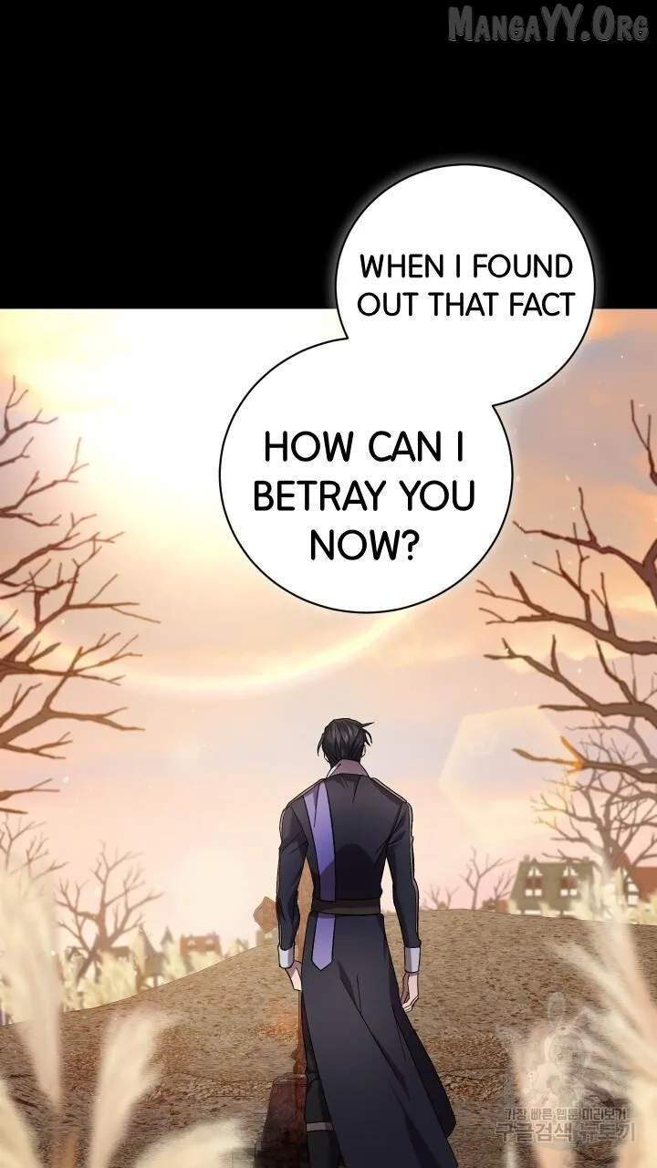 Read Raising a Sacrifice chapter 65 image 35 on Lezhin