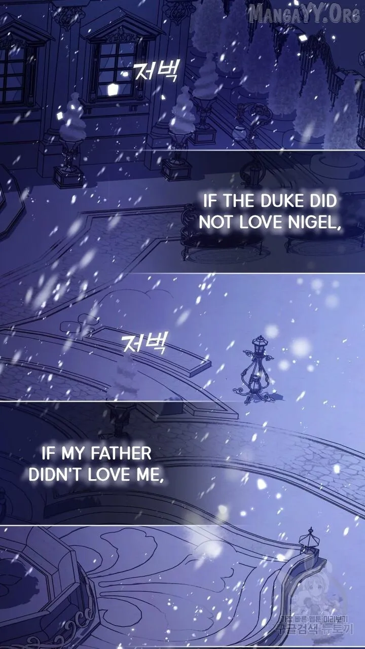 Read Raising a Sacrifice chapter 65 image 56 on Lezhin