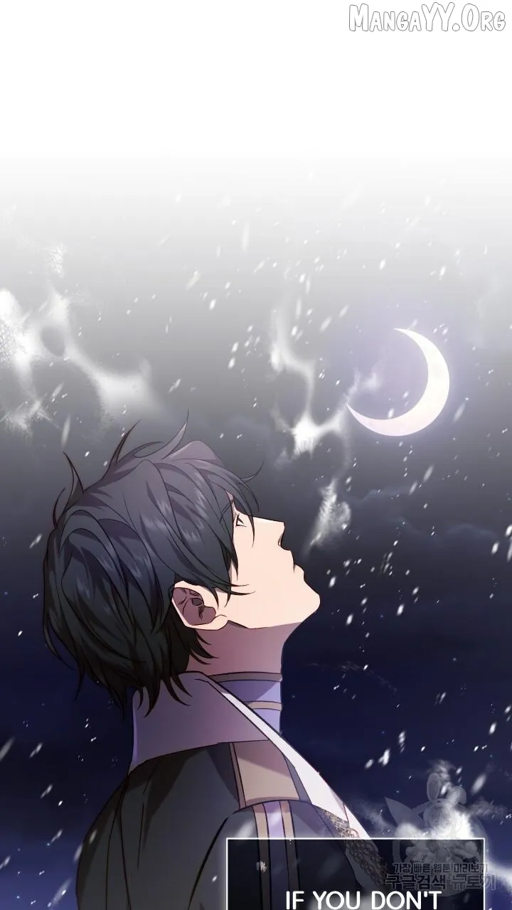 Read Raising a Sacrifice chapter 65 image 60 on Lezhin