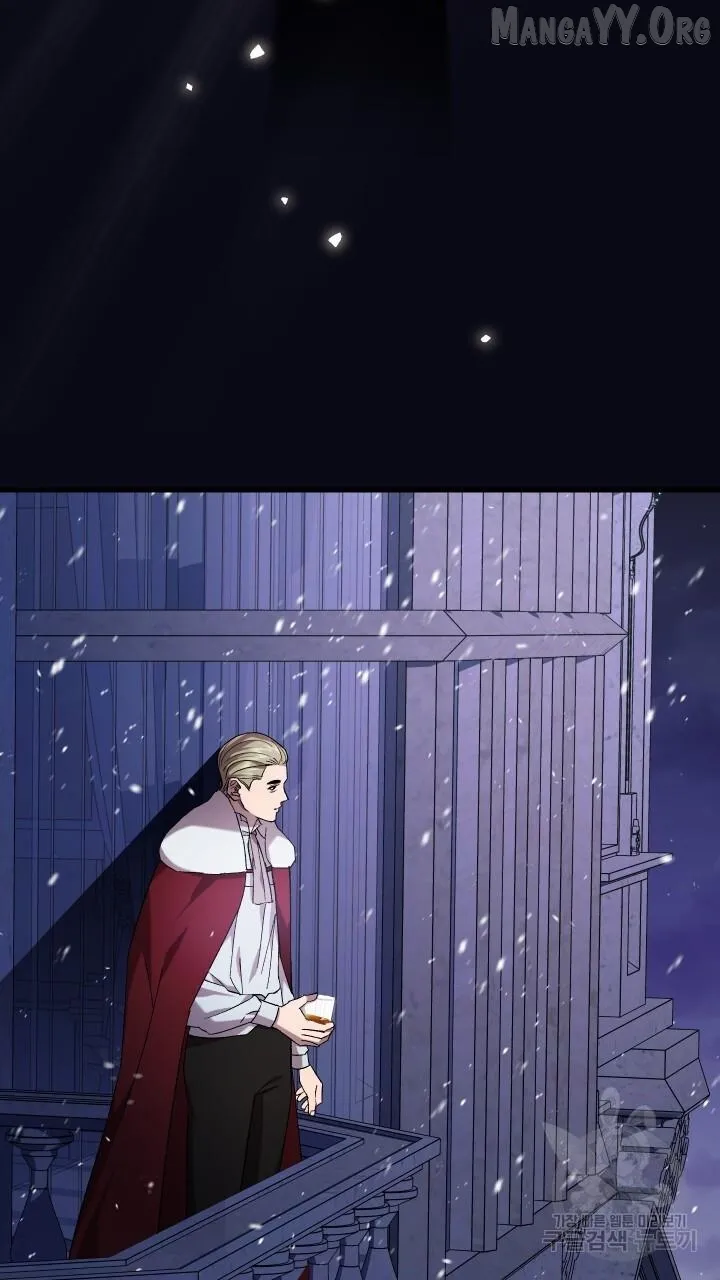 Read Raising a Sacrifice chapter 65 image 67 on Lezhin