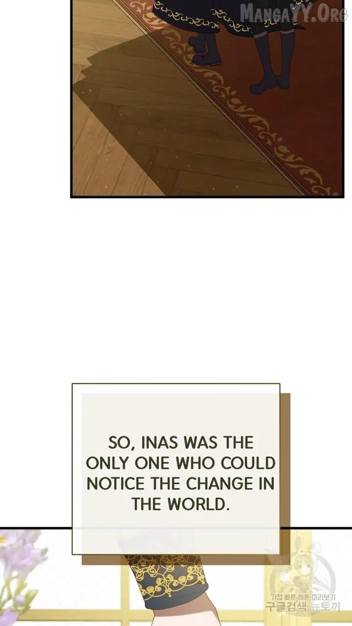 Read Raising a Sacrifice chapter 66 image 11 on Lezhin