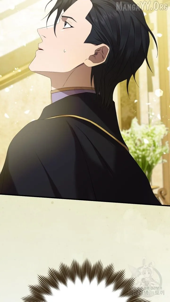 Read Raising a Sacrifice chapter 66 image 16 on Lezhin