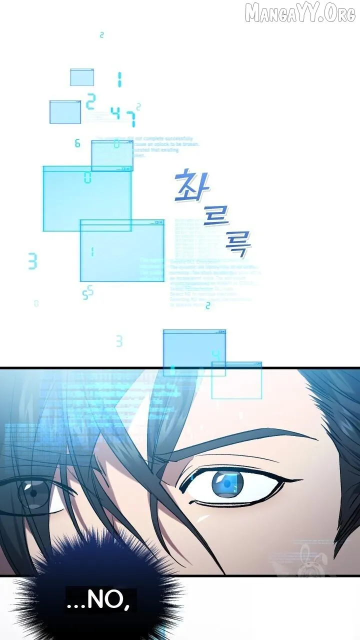 Read Raising a Sacrifice chapter 66 image 23 on Lezhin