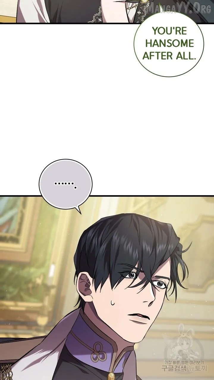 Read Raising a Sacrifice chapter 66 image 30 on Lezhin