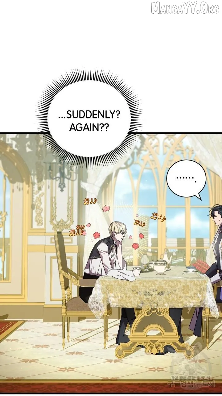 Read Raising a Sacrifice chapter 66 image 32 on Lezhin