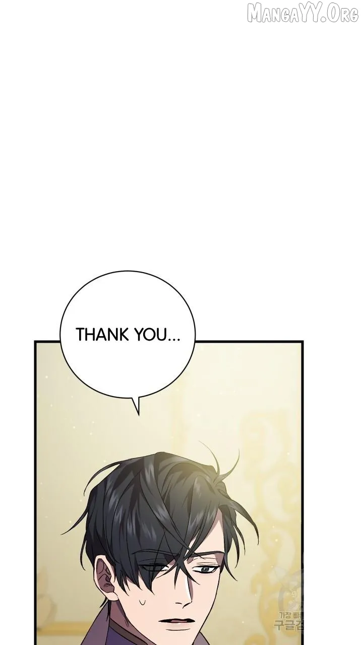 Read Raising a Sacrifice chapter 66 image 33 on Lezhin