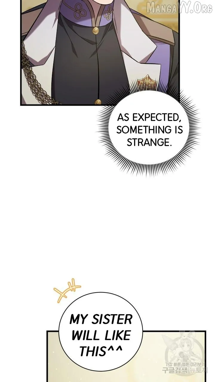 Read Raising a Sacrifice chapter 66 image 34 on Lezhin