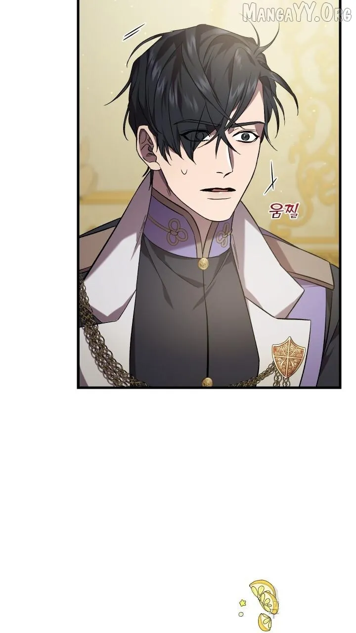 Read Raising a Sacrifice chapter 66 image 35 on Lezhin