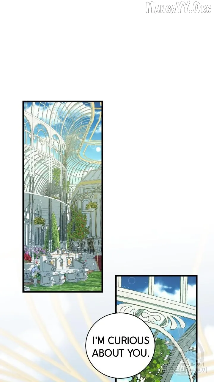 Read Raising a Sacrifice chapter 66 image 53 on Lezhin