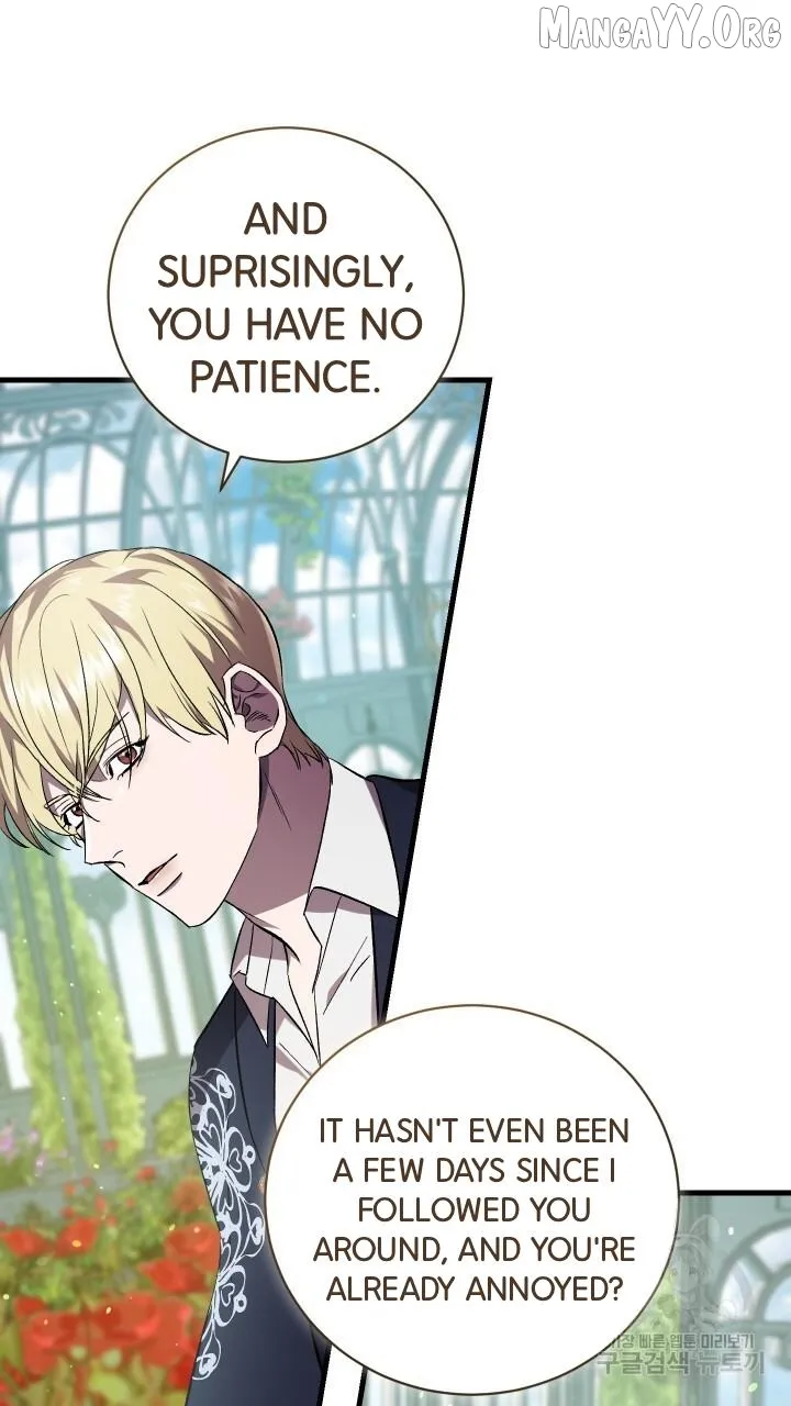 Read Raising a Sacrifice chapter 66 image 58 on Lezhin