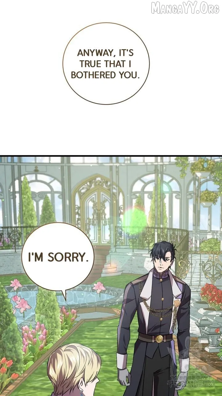 Read Raising a Sacrifice chapter 66 image 66 on Lezhin