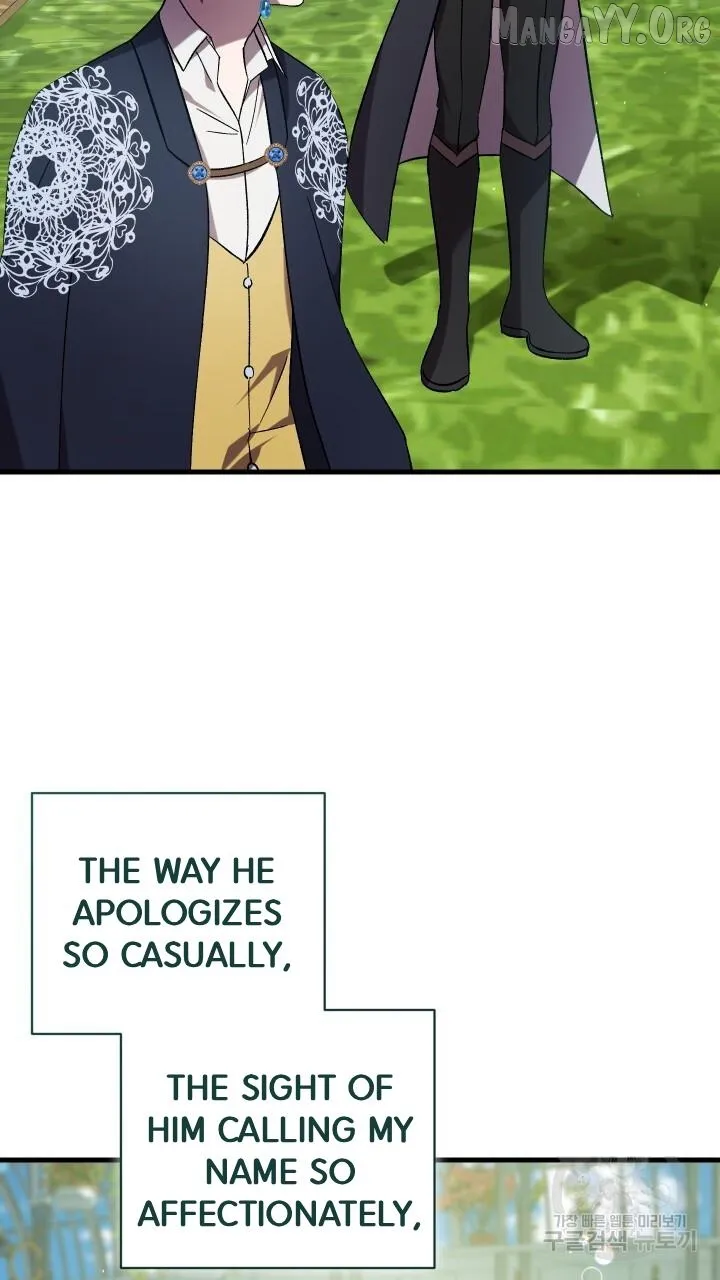 Read Raising a Sacrifice chapter 66 image 67 on Lezhin