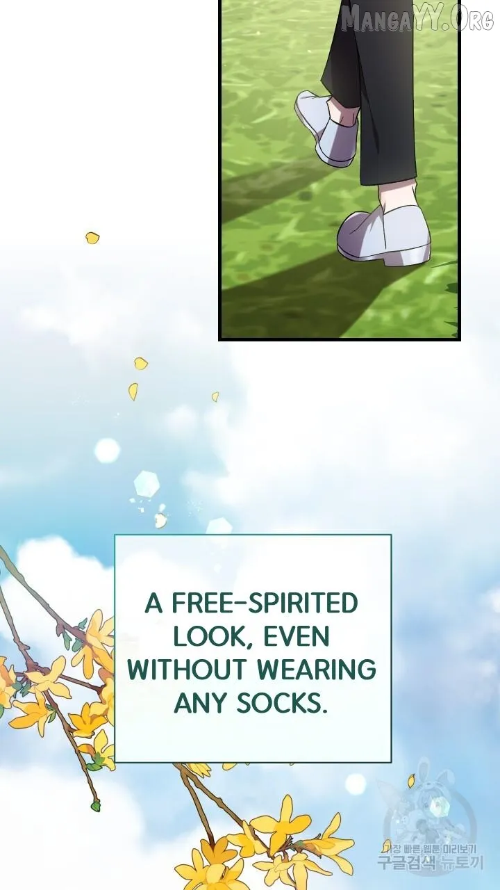 Read Raising a Sacrifice chapter 66 image 70 on Lezhin