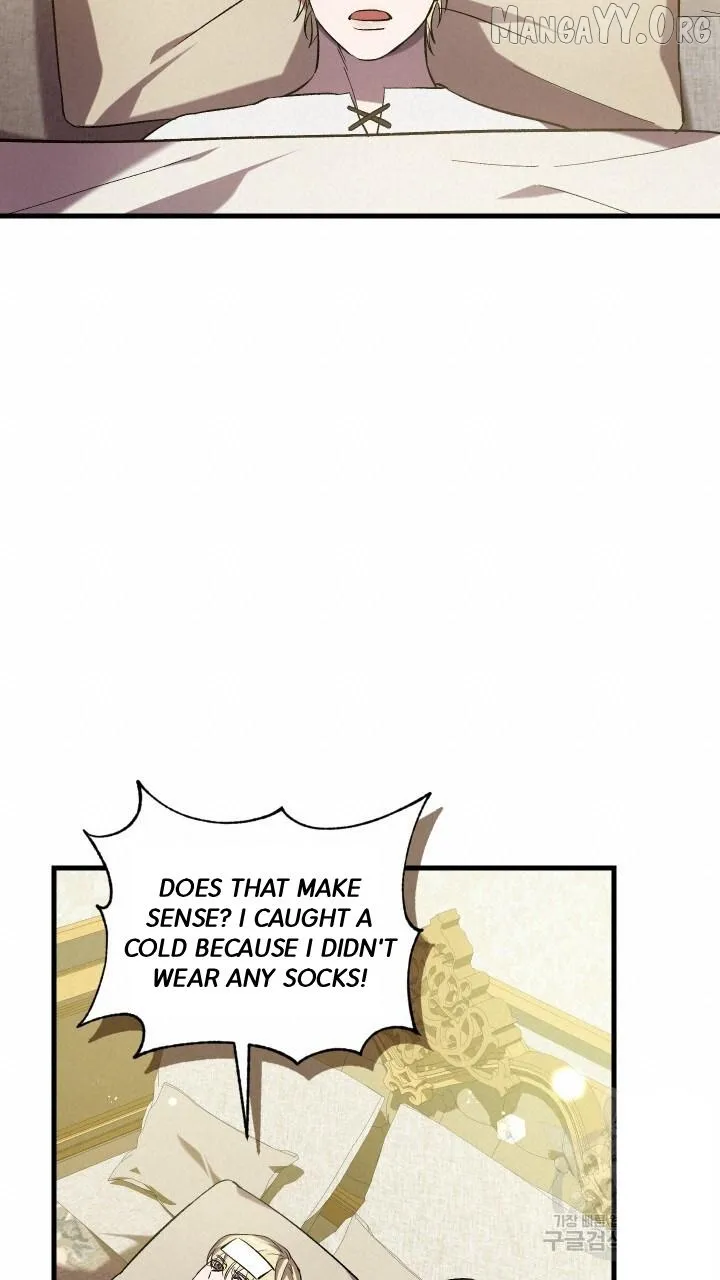 Read Raising a Sacrifice chapter 66 image 72 on Lezhin