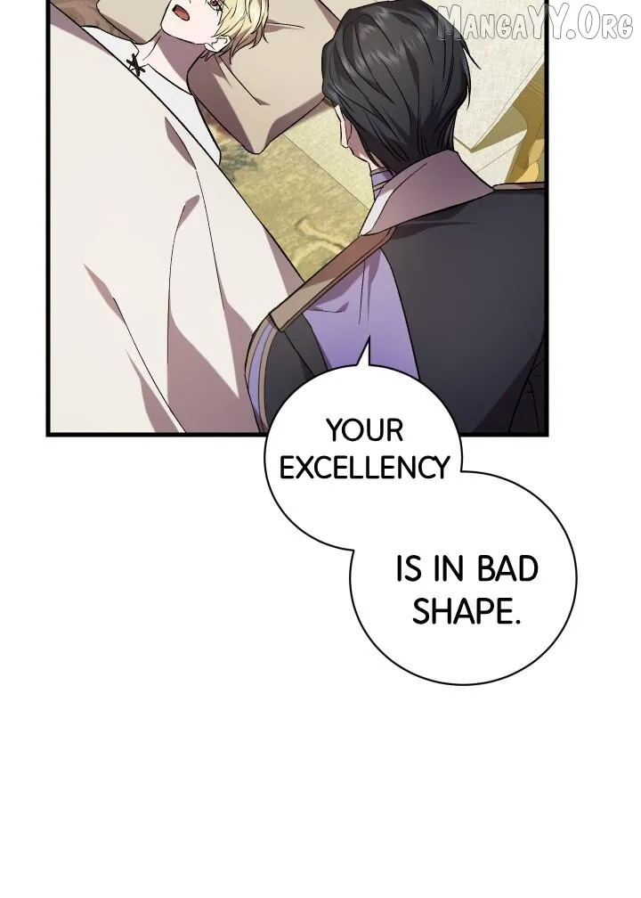 Read Raising a Sacrifice chapter 66 image 73 on Lezhin