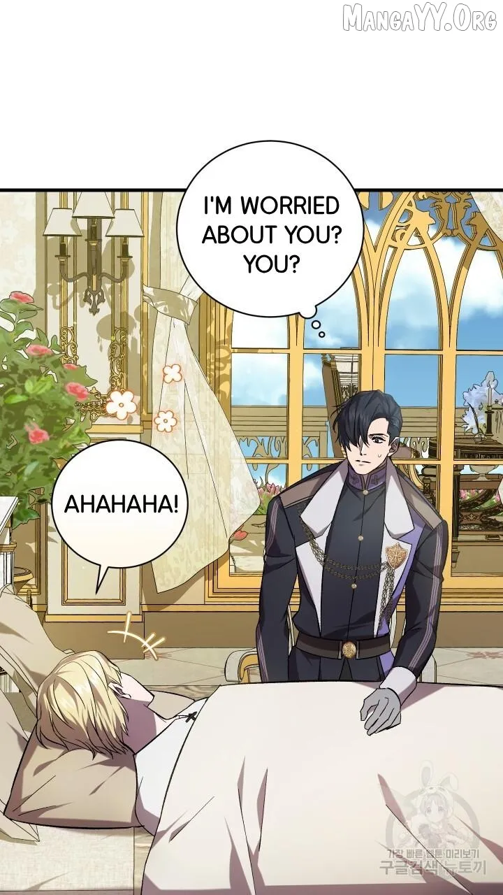 Read Raising a Sacrifice chapter 66 image 76 on Lezhin